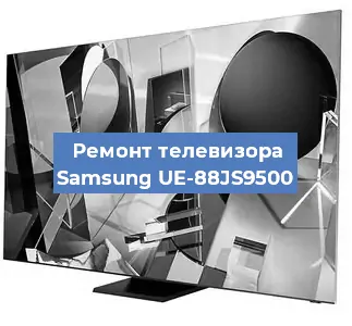 Замена светодиодной подсветки на телевизоре Samsung UE-88JS9500 в Ростове-на-Дону